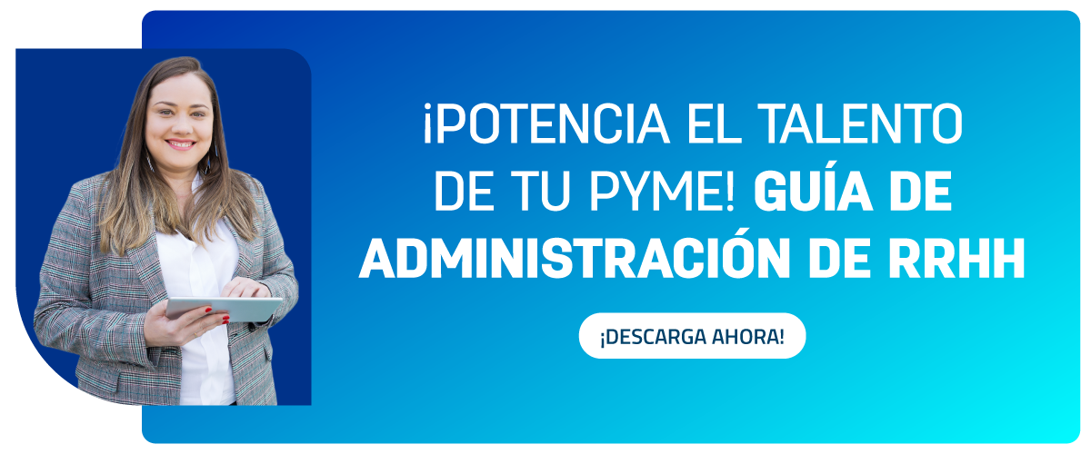 Guía de Administración RRHH - Pie de pagina