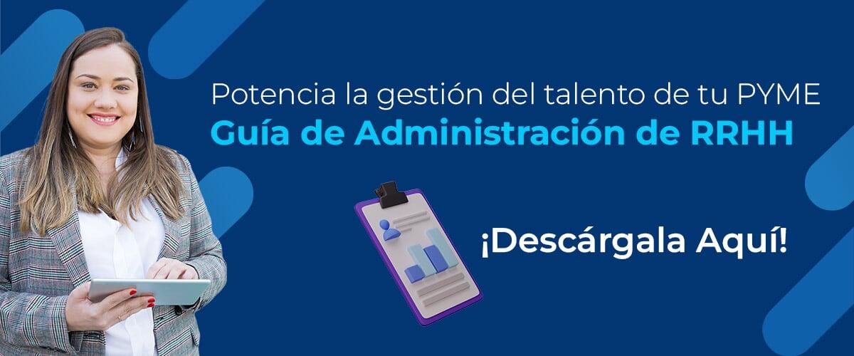 Guía de Administración RRHH - Pie de pagina